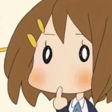呆呆