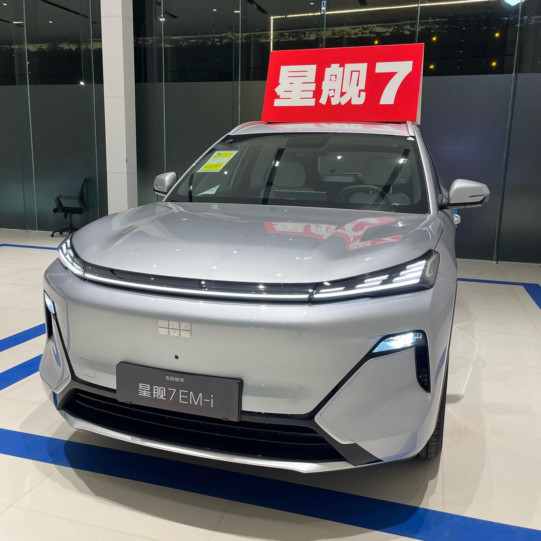 米果说星舰
