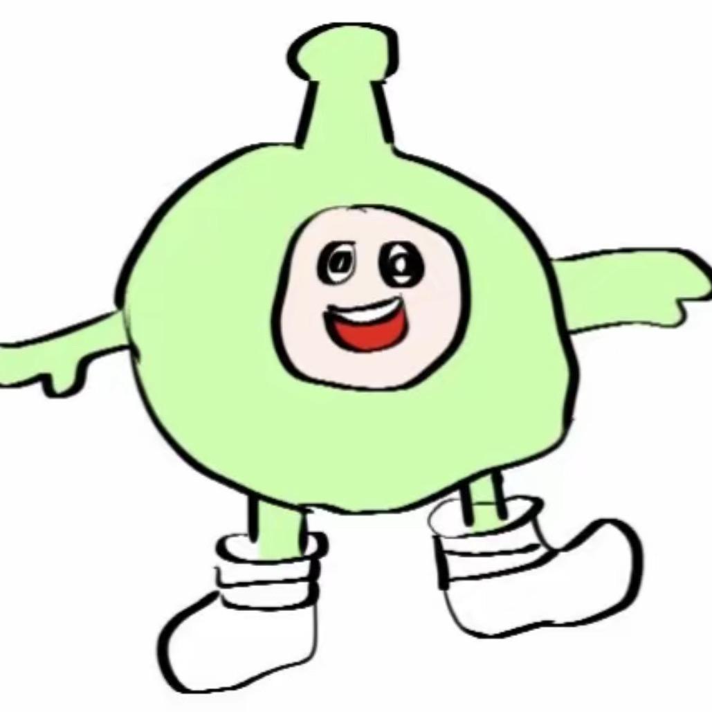 挽留