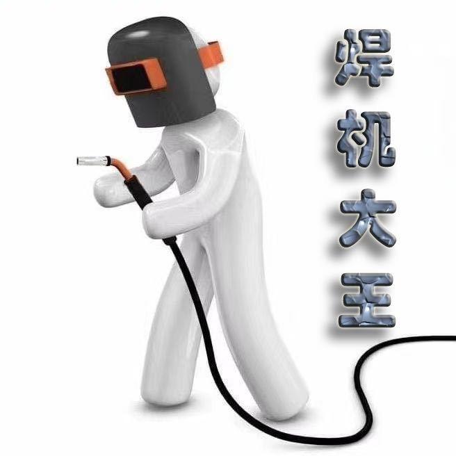 甘肃人在拉萨卖焊机