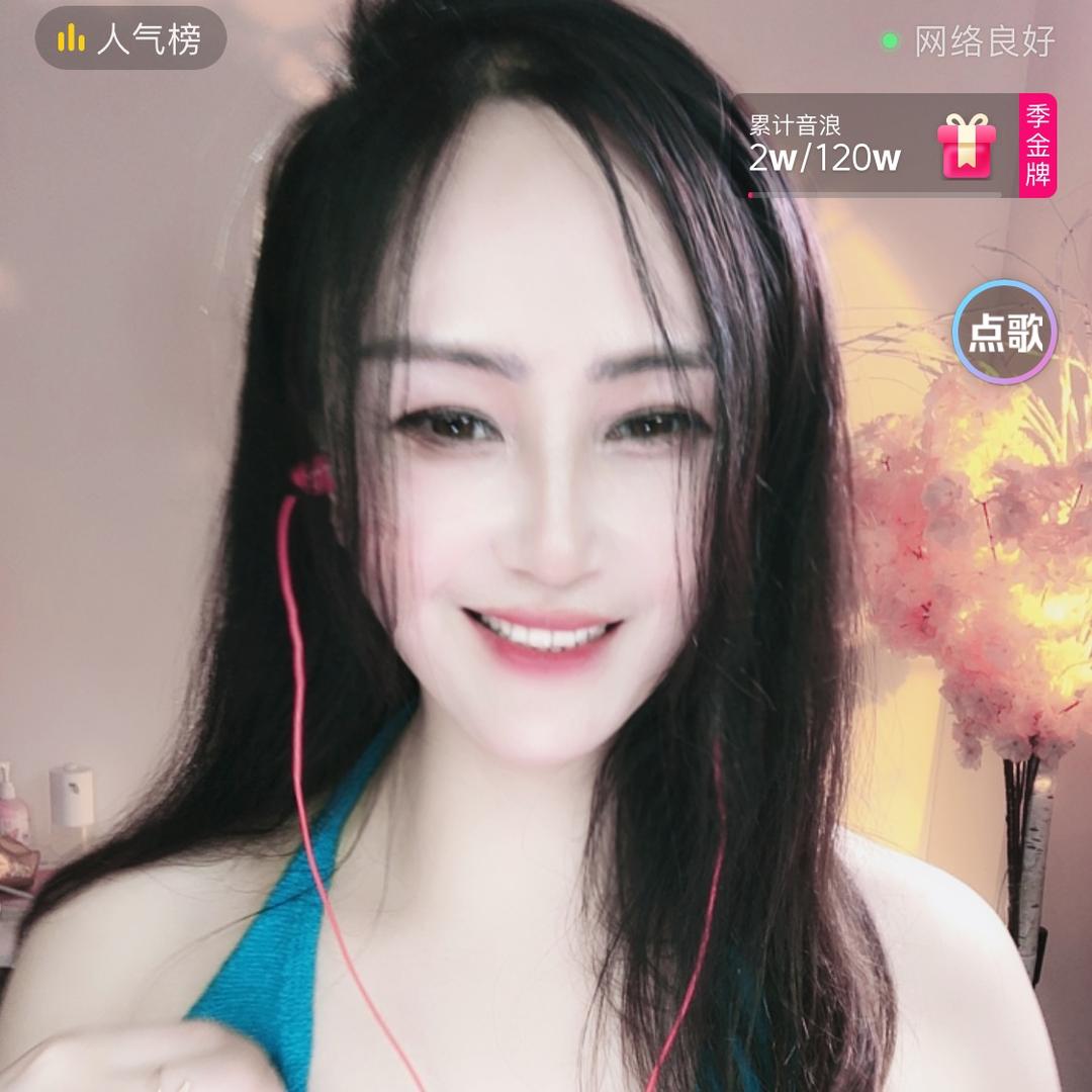 心儿