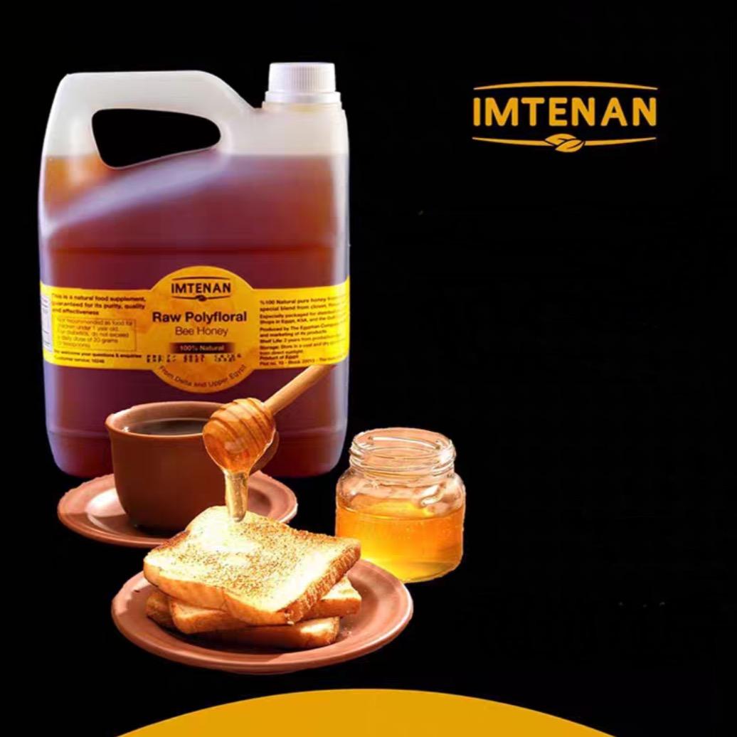 胡喜博食品批发零售中心