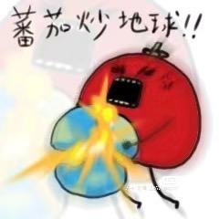 欲凰小弟.