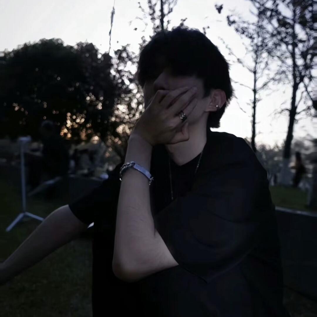 迷的迷