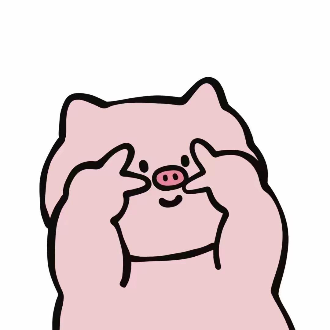 欢喜🌟
