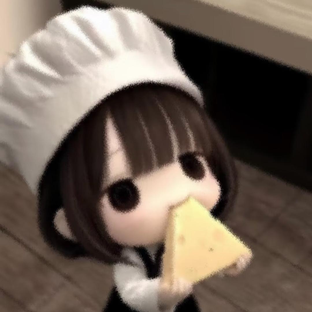 菠萝皮