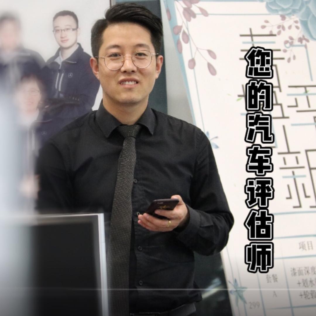 飞龙车汇二手车阿龙