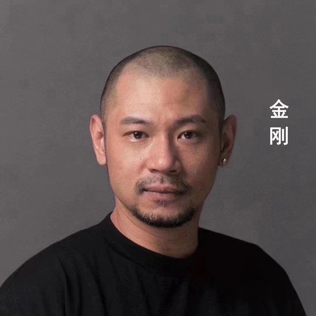 演員金剛