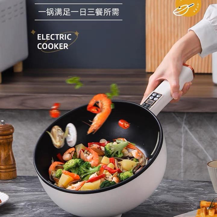 米绒鼠厨房电器旗舰店