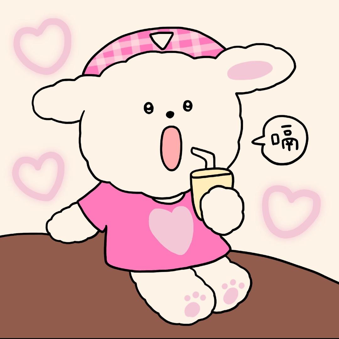 Nunu.