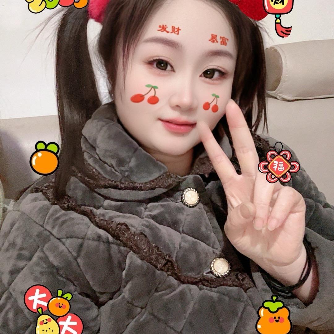 慧眼识娟