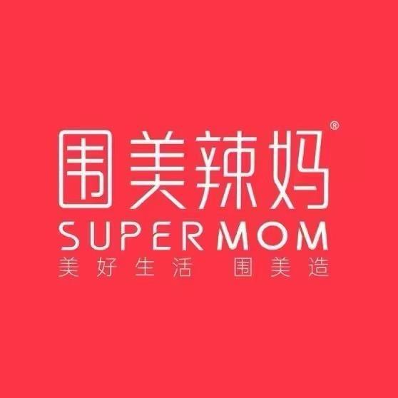 围美辣妈乐平东湖店～晗晗