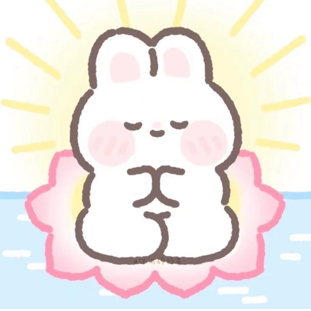 懵