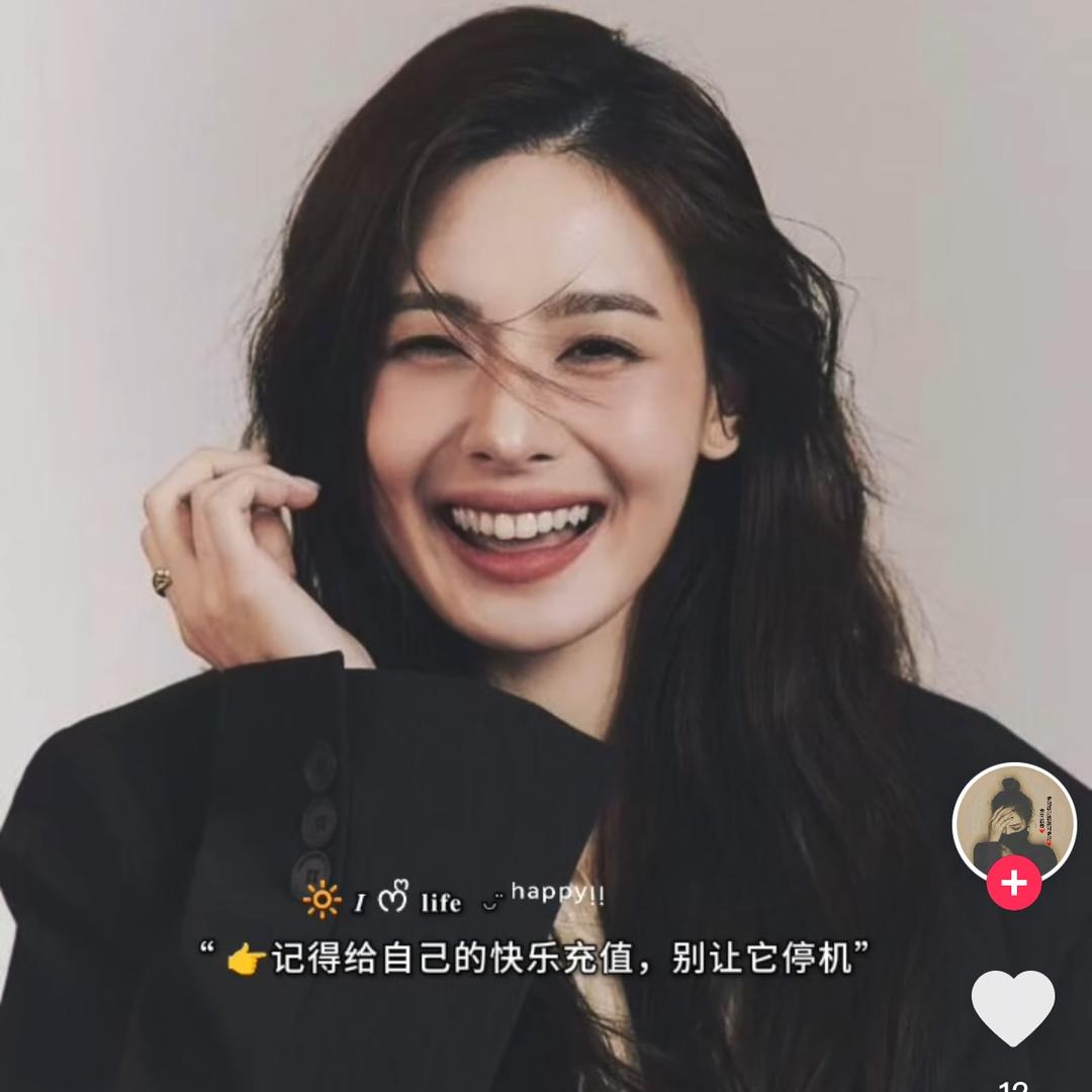 轻宋自在