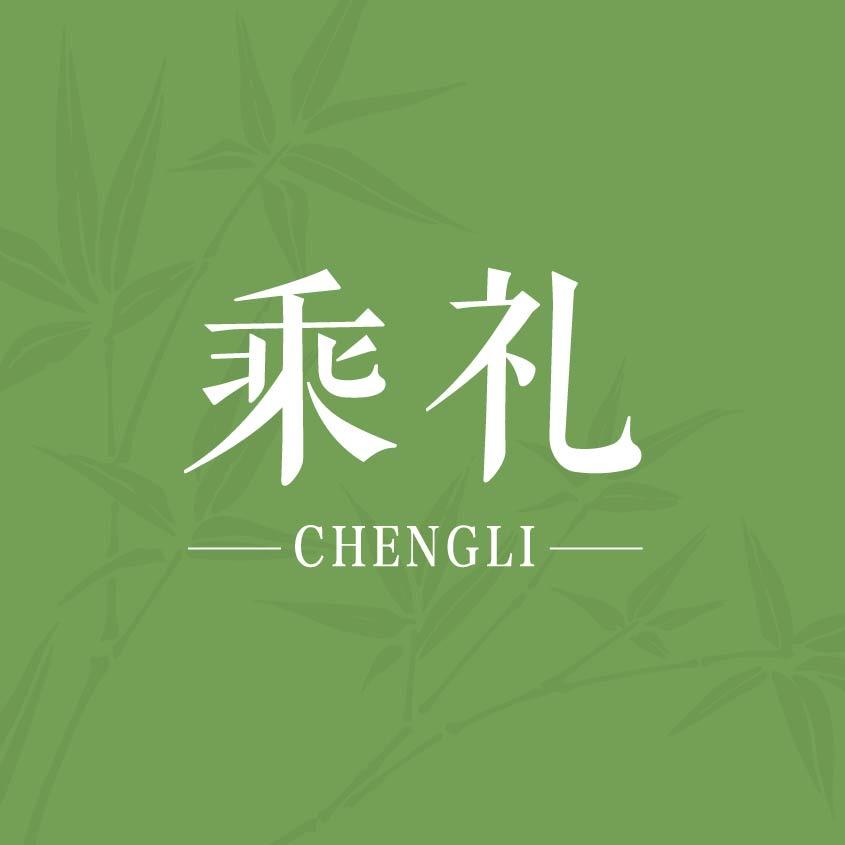 大健康对症调理养生