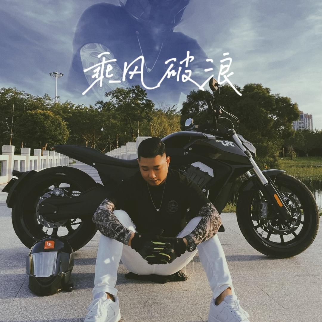 泉州市腾发二手车