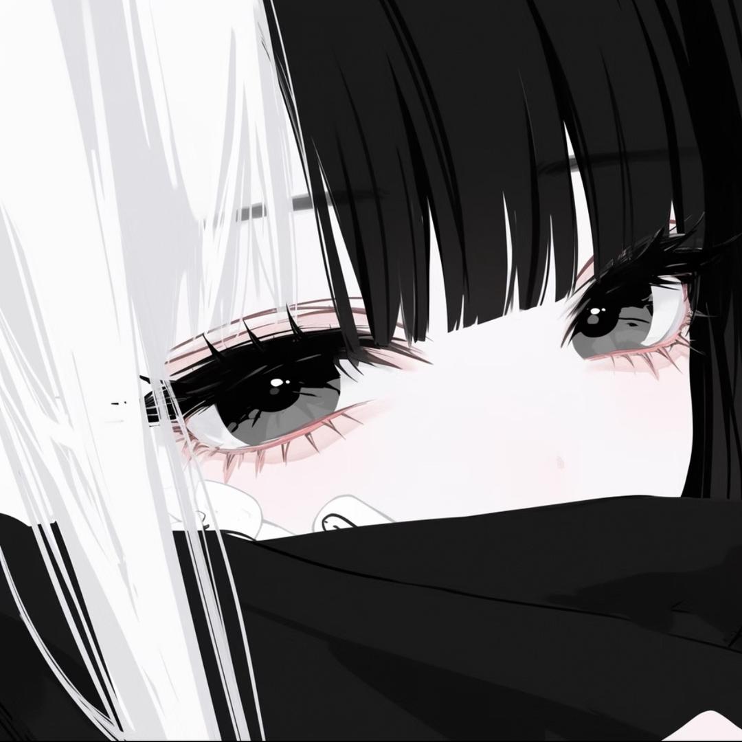 Una