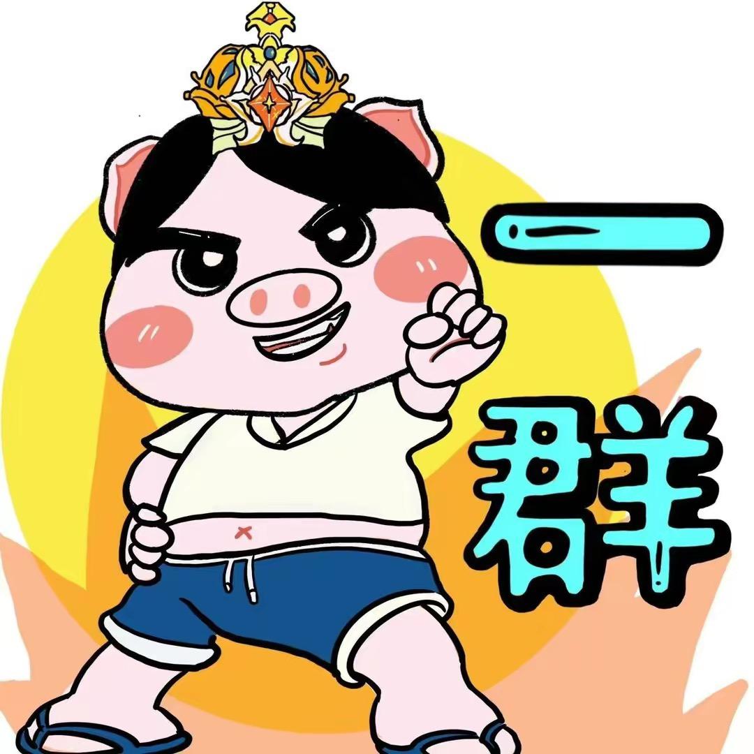 我是科学的搜查官