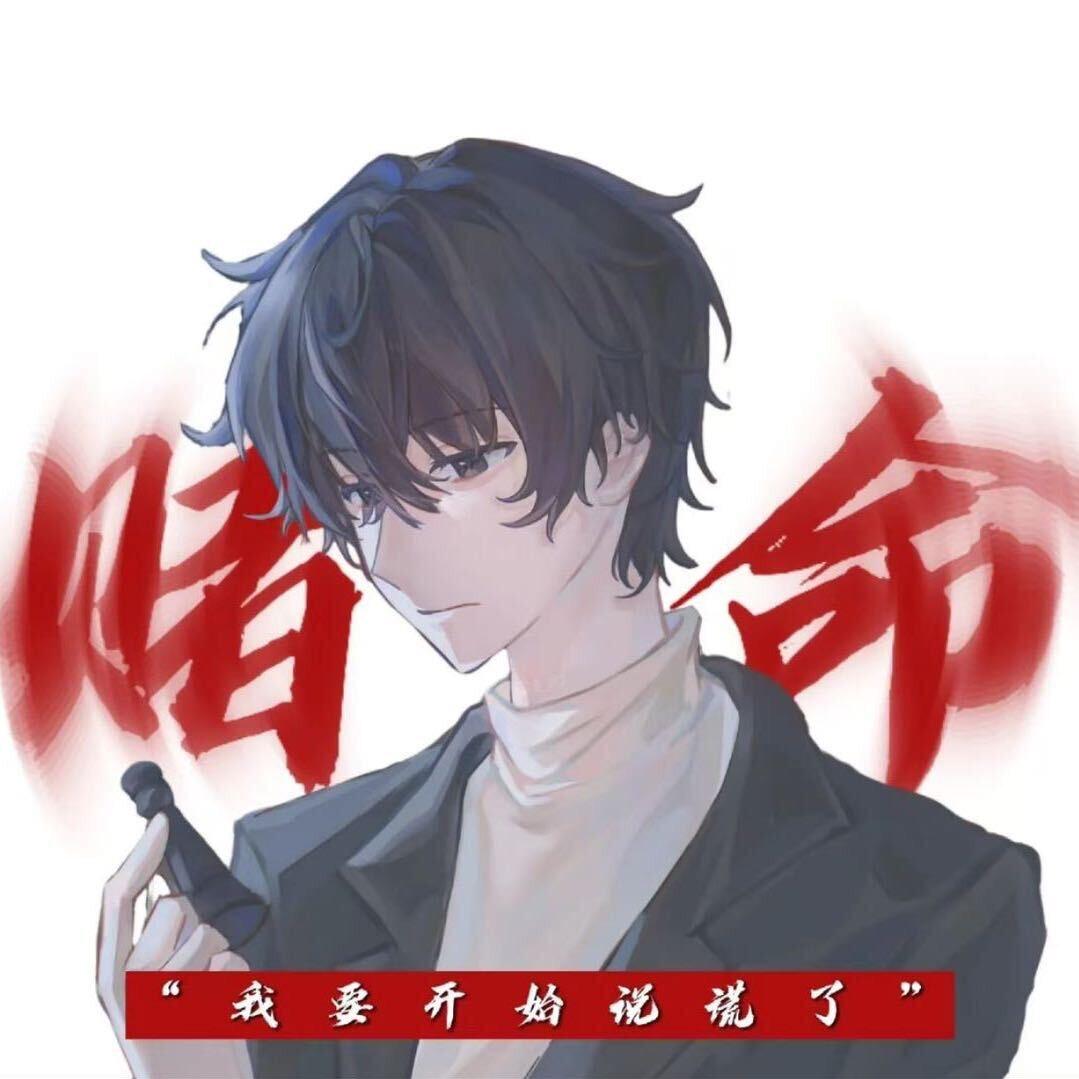 灵活的水笔吃帽子