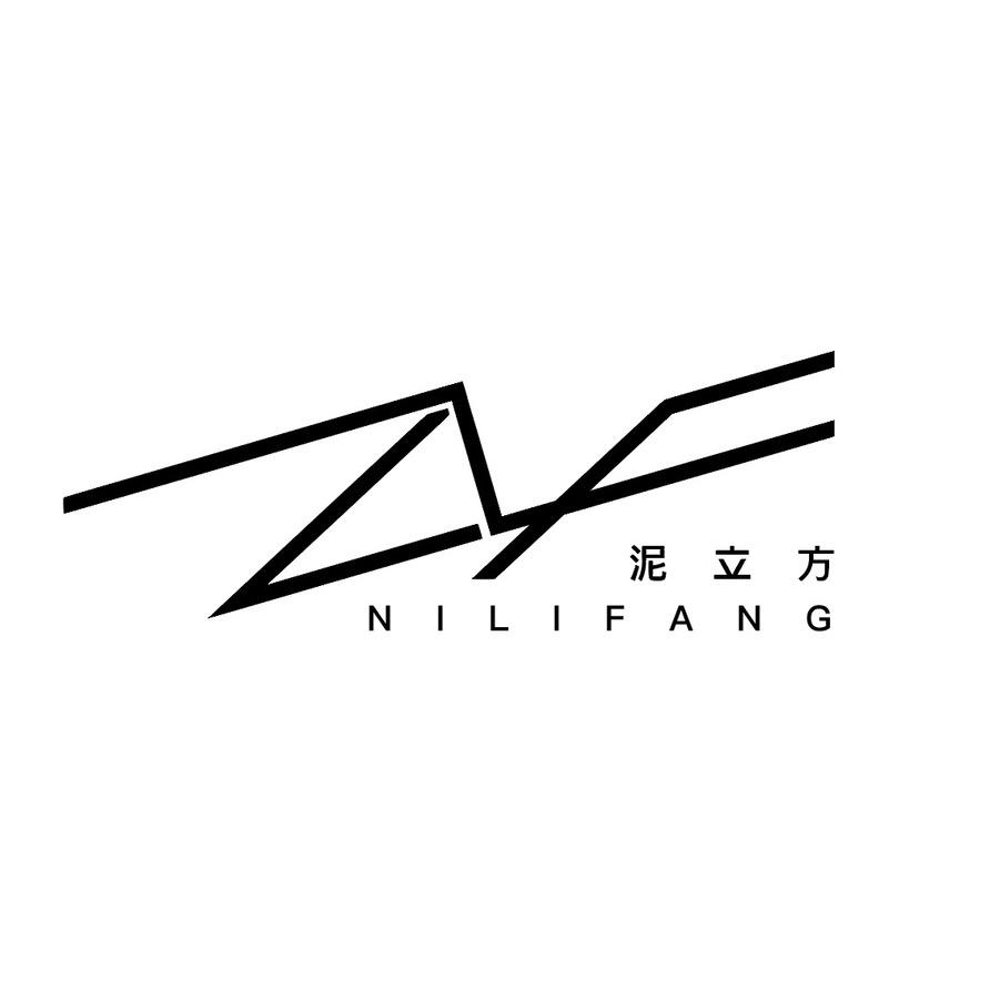 泥立方 NLF