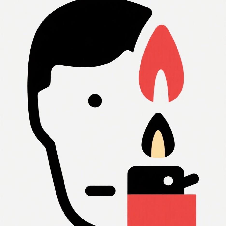 盛行火机百货商行