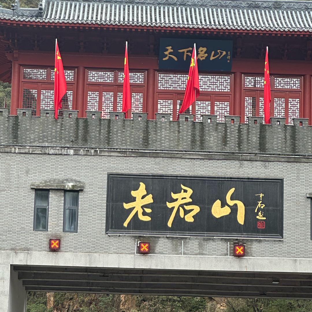 河南俊竹🧚🏼‍♀️