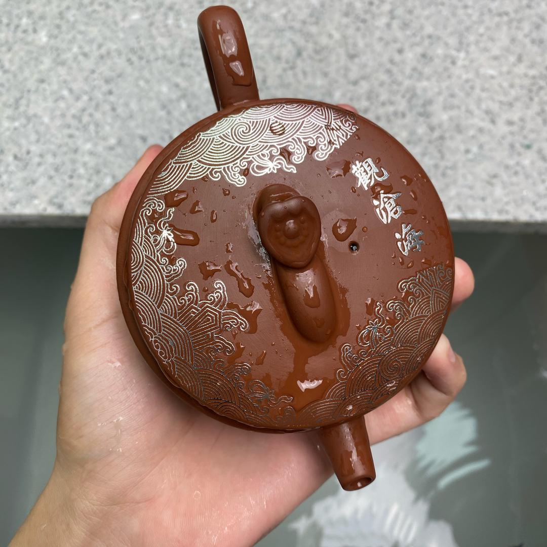 无相茶具