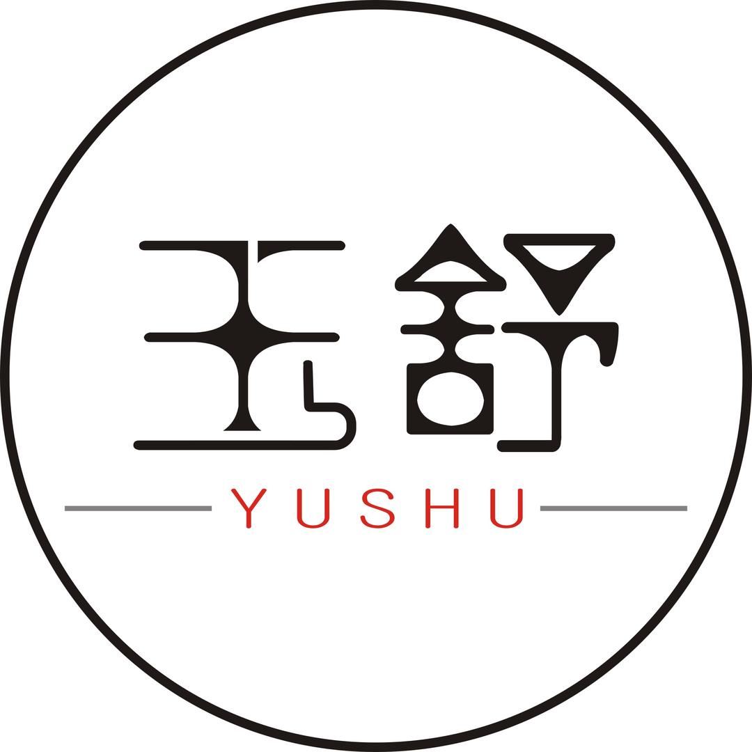 玉舒透纱艺术