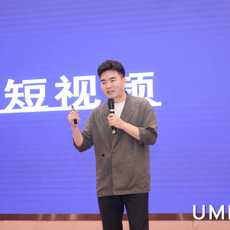 汇利李建-服装店流量变现