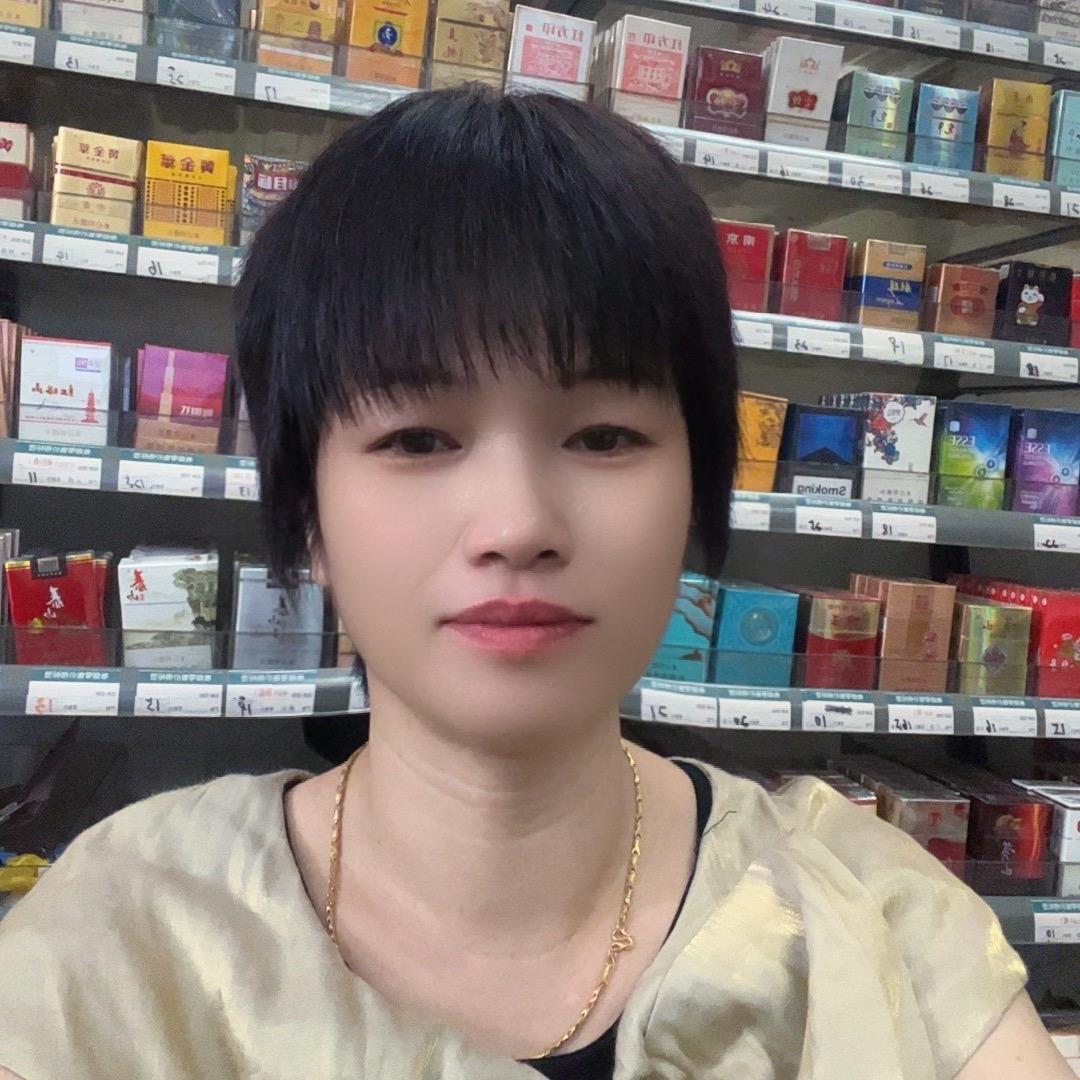 阿连