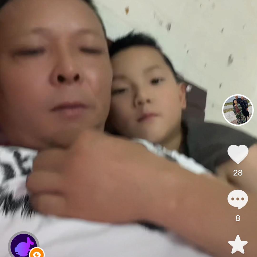 以后再说