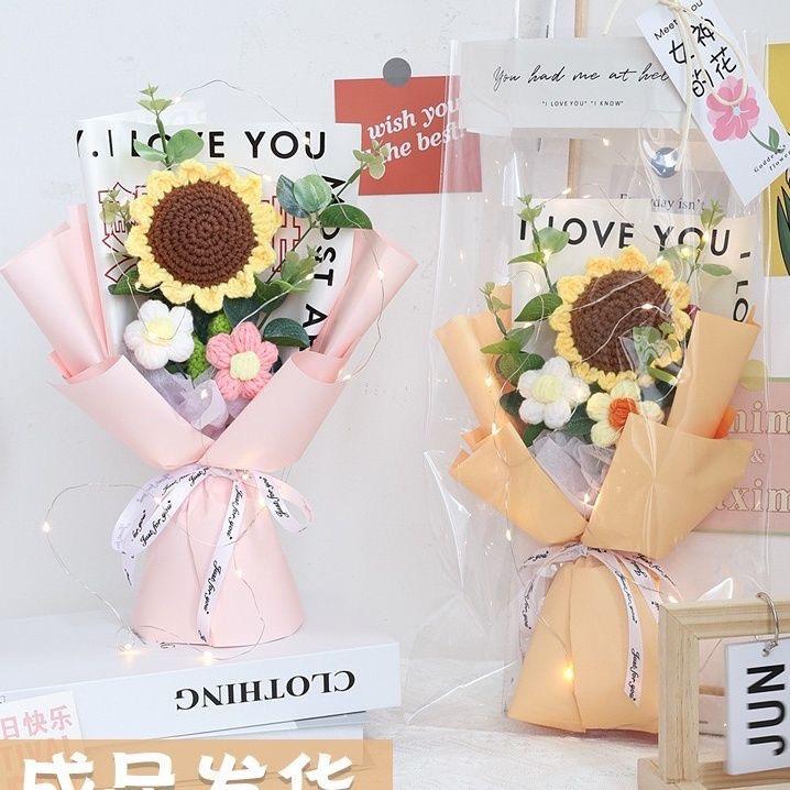 蠡县暖煦纺织品店