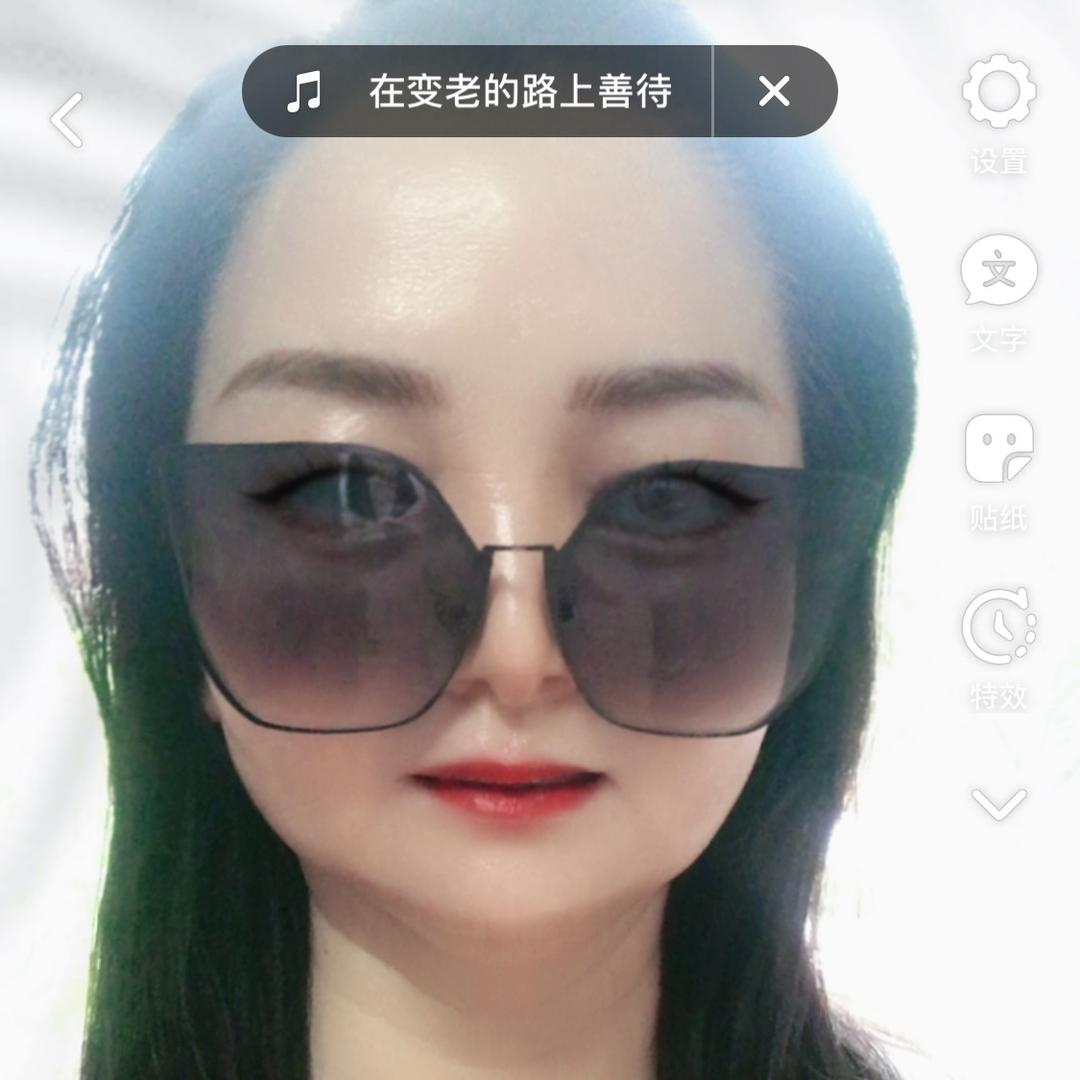 董事长