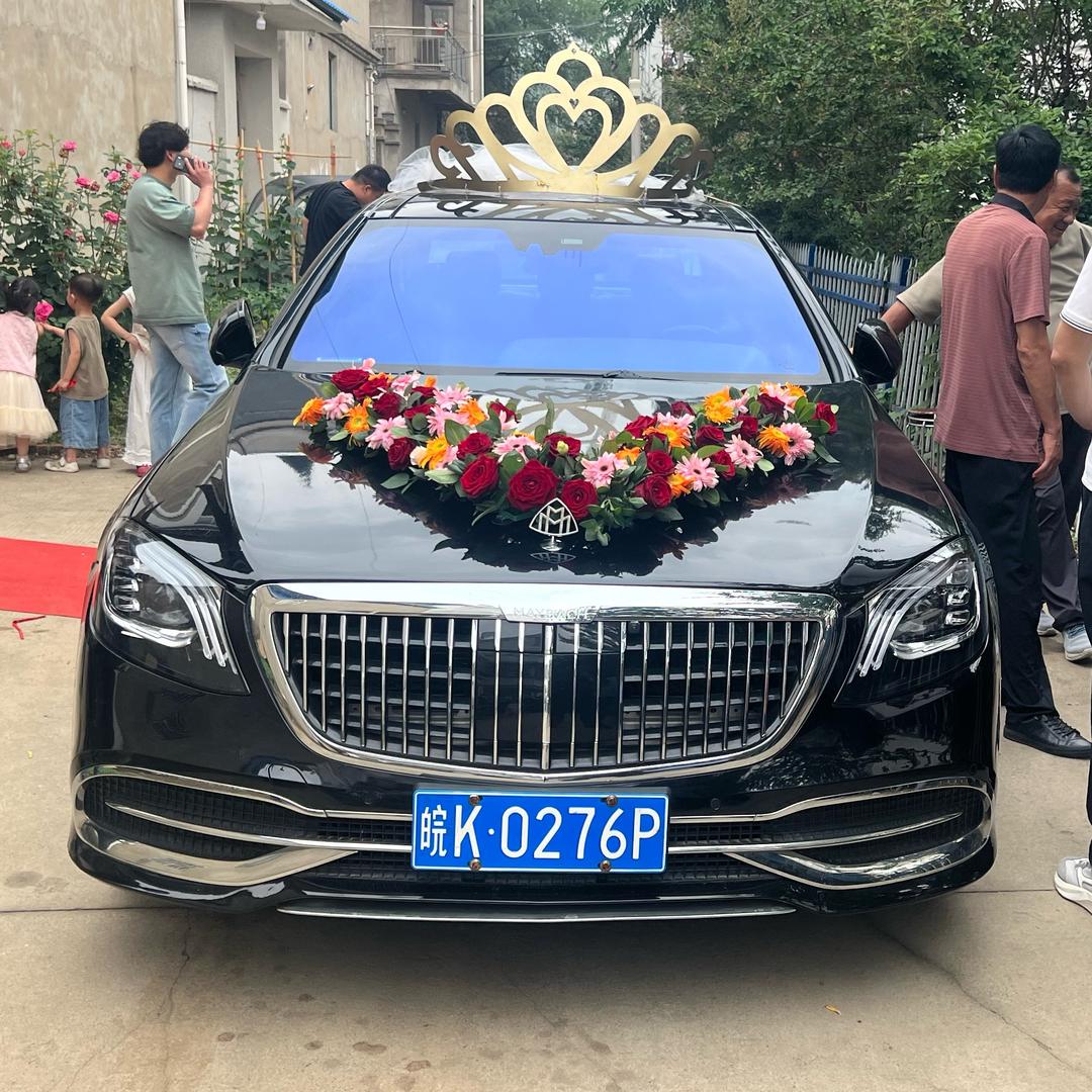 阜阳武松 婚庆 演艺 婚车 唢呐 舞狮