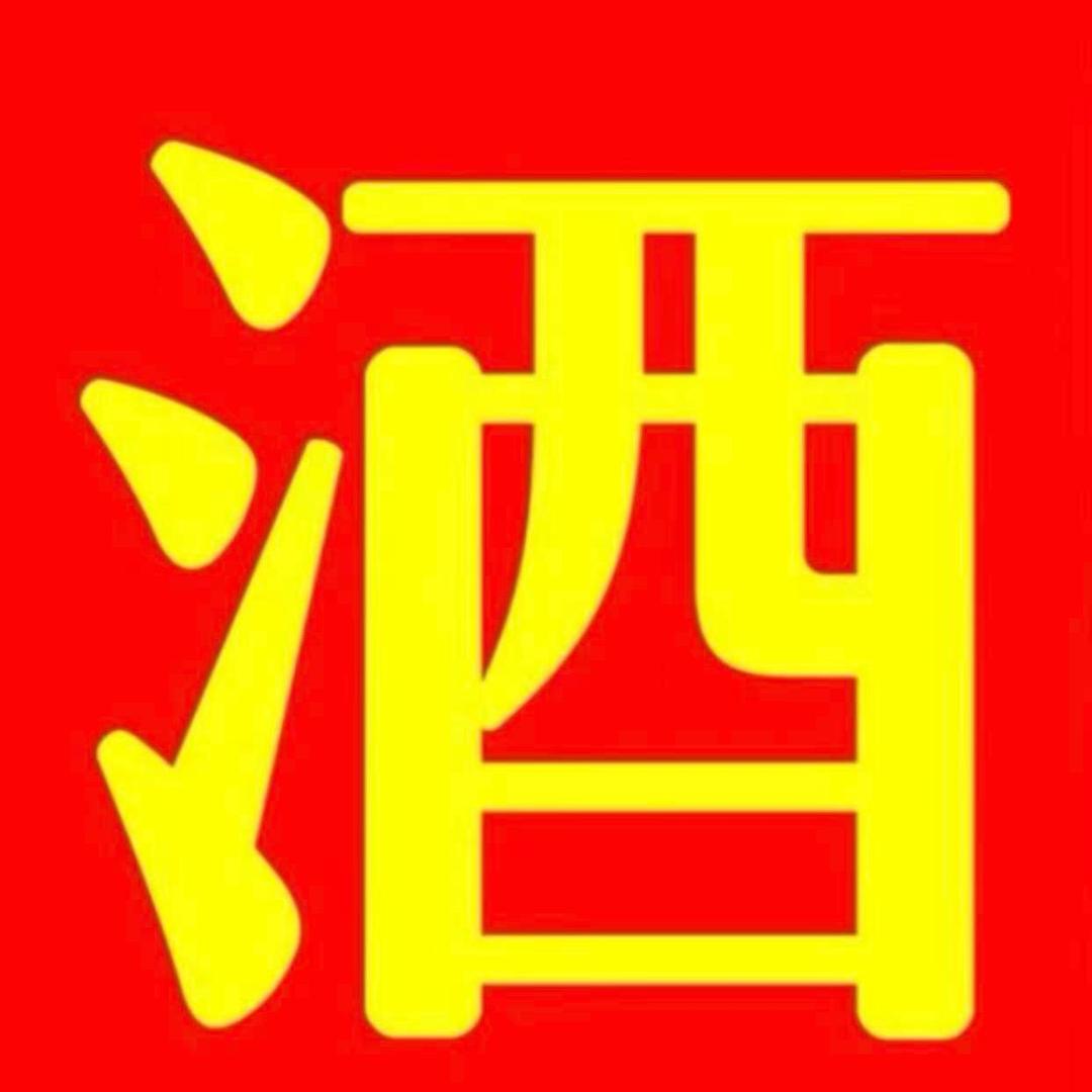 兵妹马犬