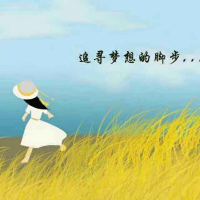 红姐
