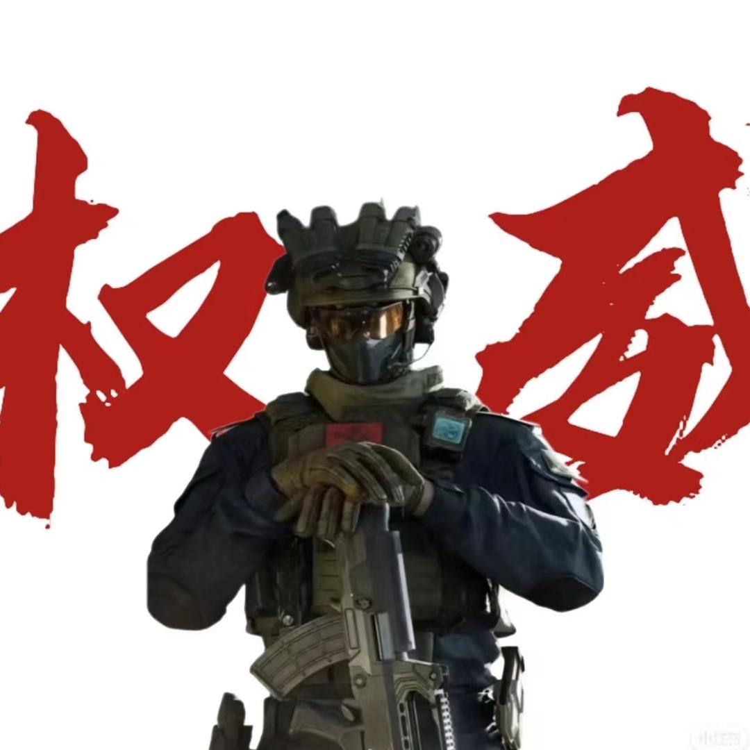 涵江备尚上综合好物小铺