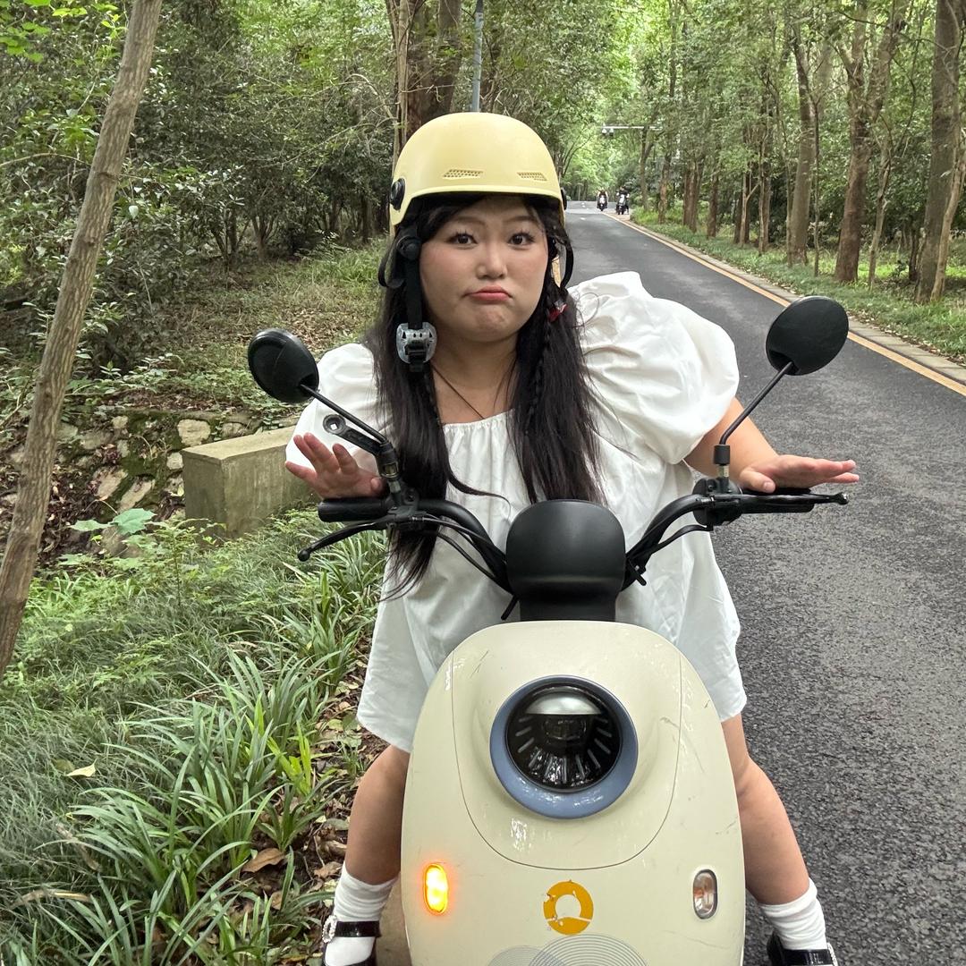 瑶吖！