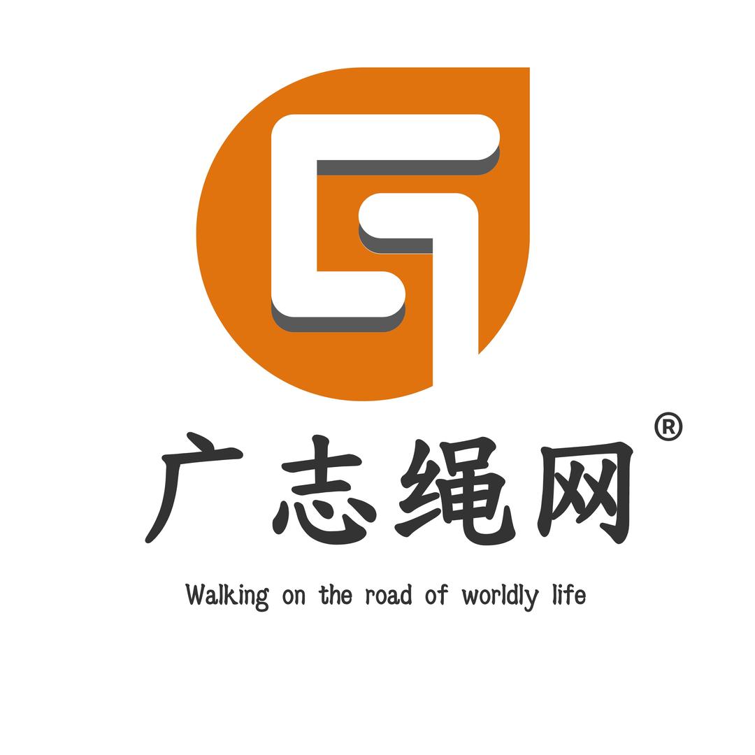 广智体育绳网