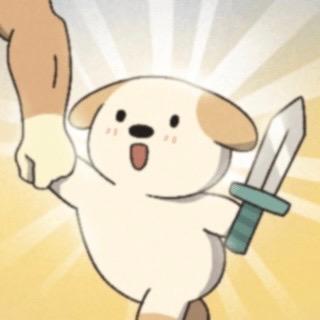 关你屁事（战斗版）