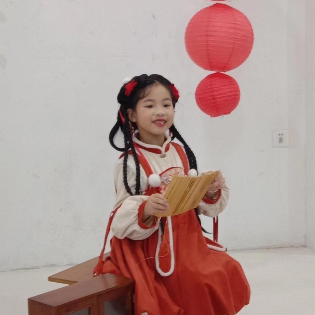 天儿