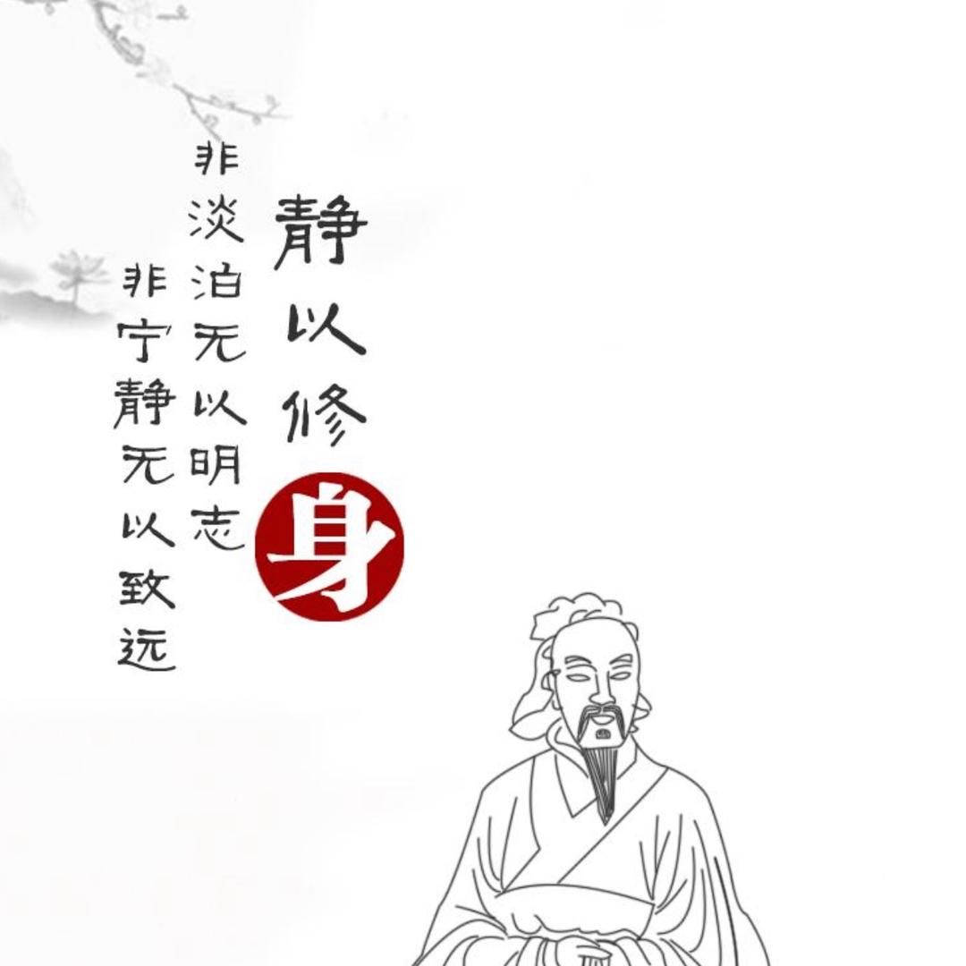 智慧文化