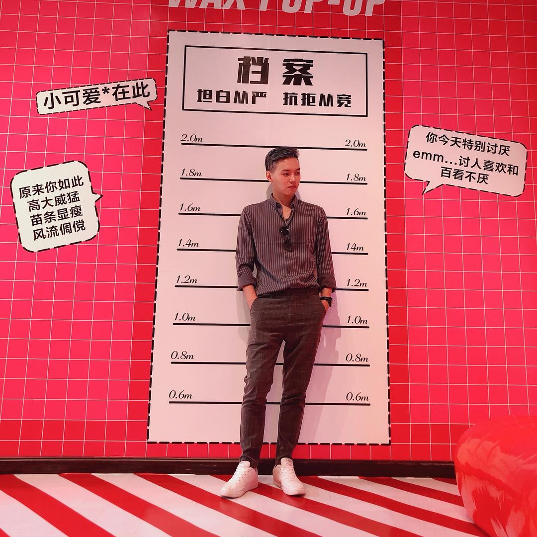 南枫
