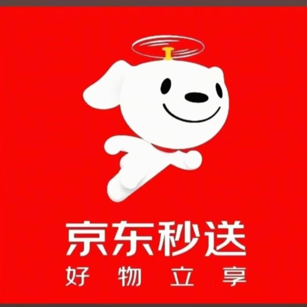 贵阳京东外卖牛马地推员