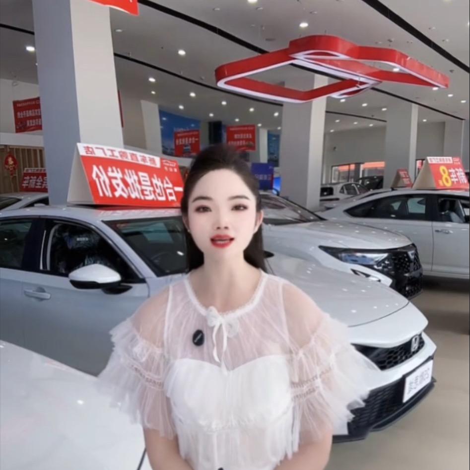 宜宾提车找曾曾