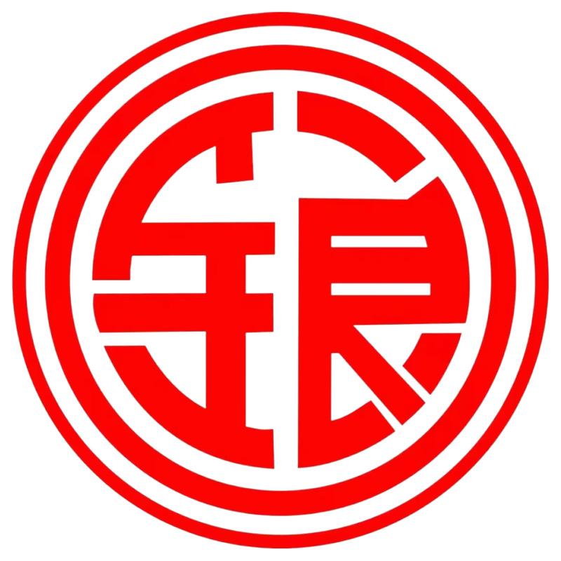 全良白酒旗舰店