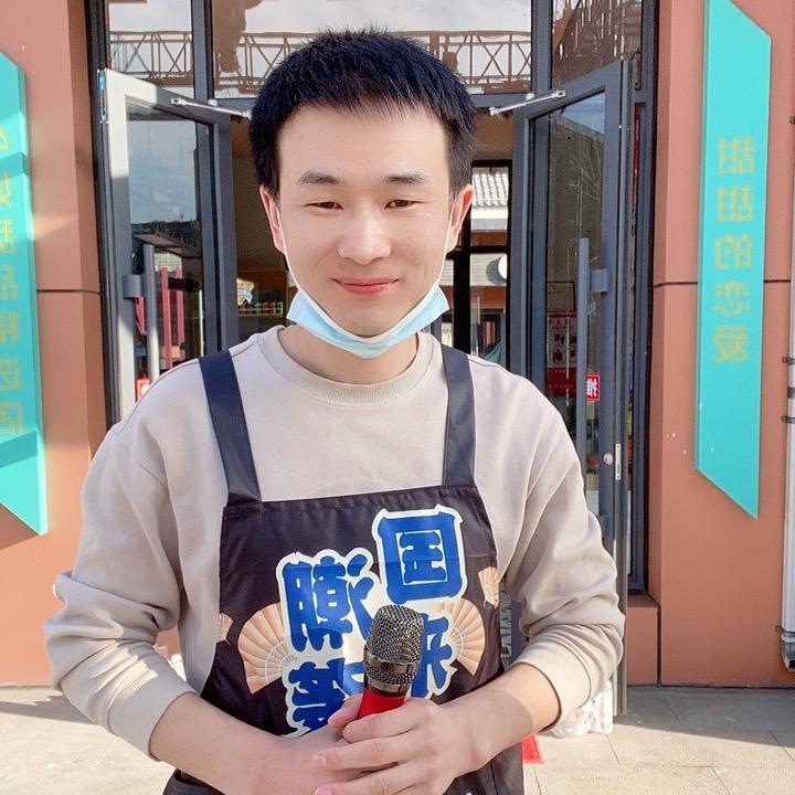 串哥【贼搞笑】接商演
