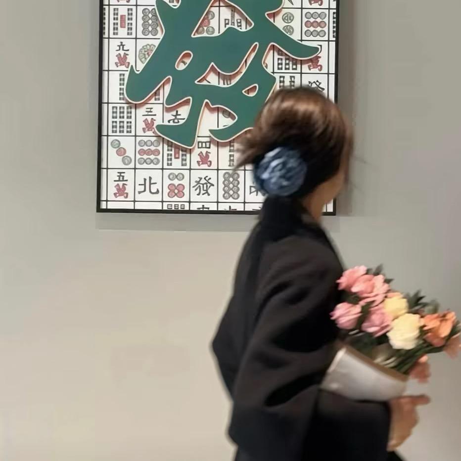 囍财·多喜乐♥