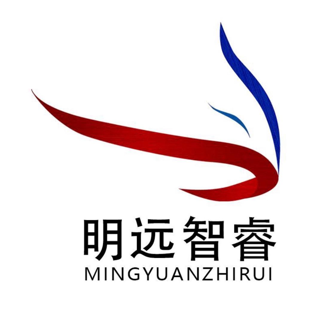 明远智睿嵌入式技术服务