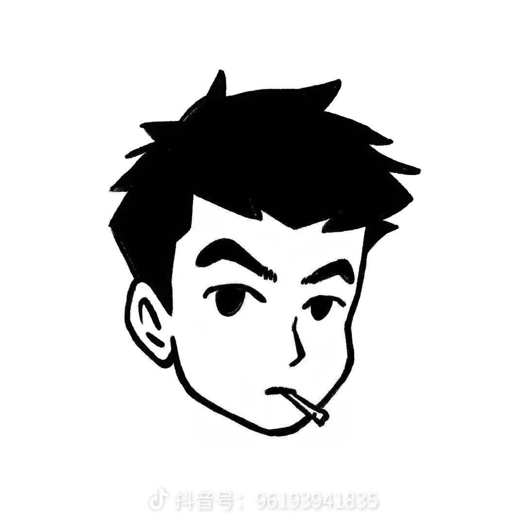 喊我干嘛？？